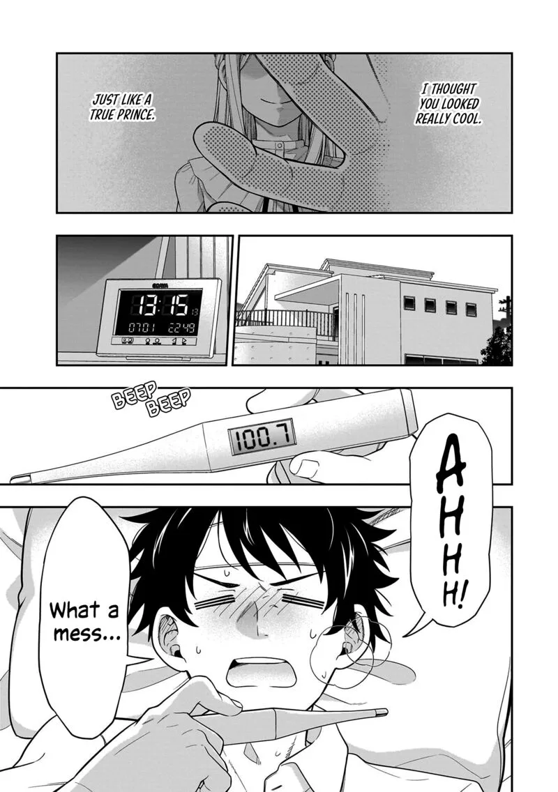 Koori no Hime wa Chiisana Hidamari de Tokasaretai Chapter 7 page 1