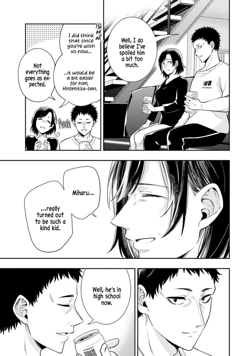 Koori no Hime wa Chiisana Hidamari de Tokasaretai Chapter 8 page 17