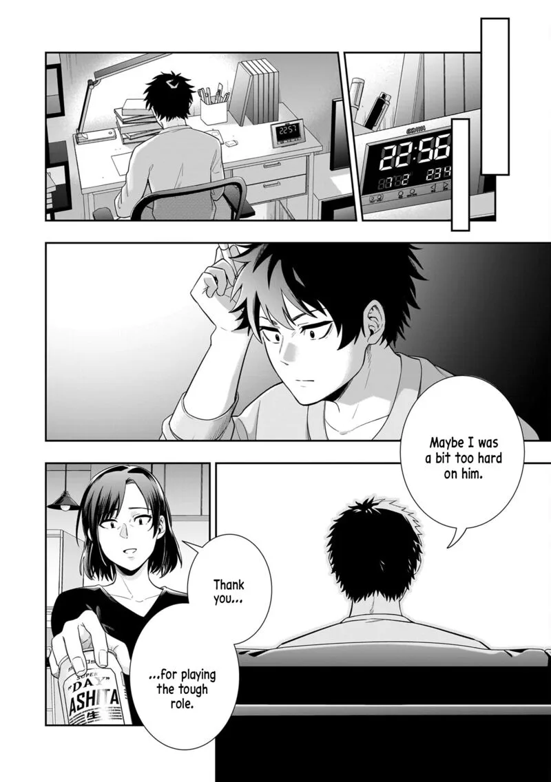 Koori no Hime wa Chiisana Hidamari de Tokasaretai Chapter 8 page 16