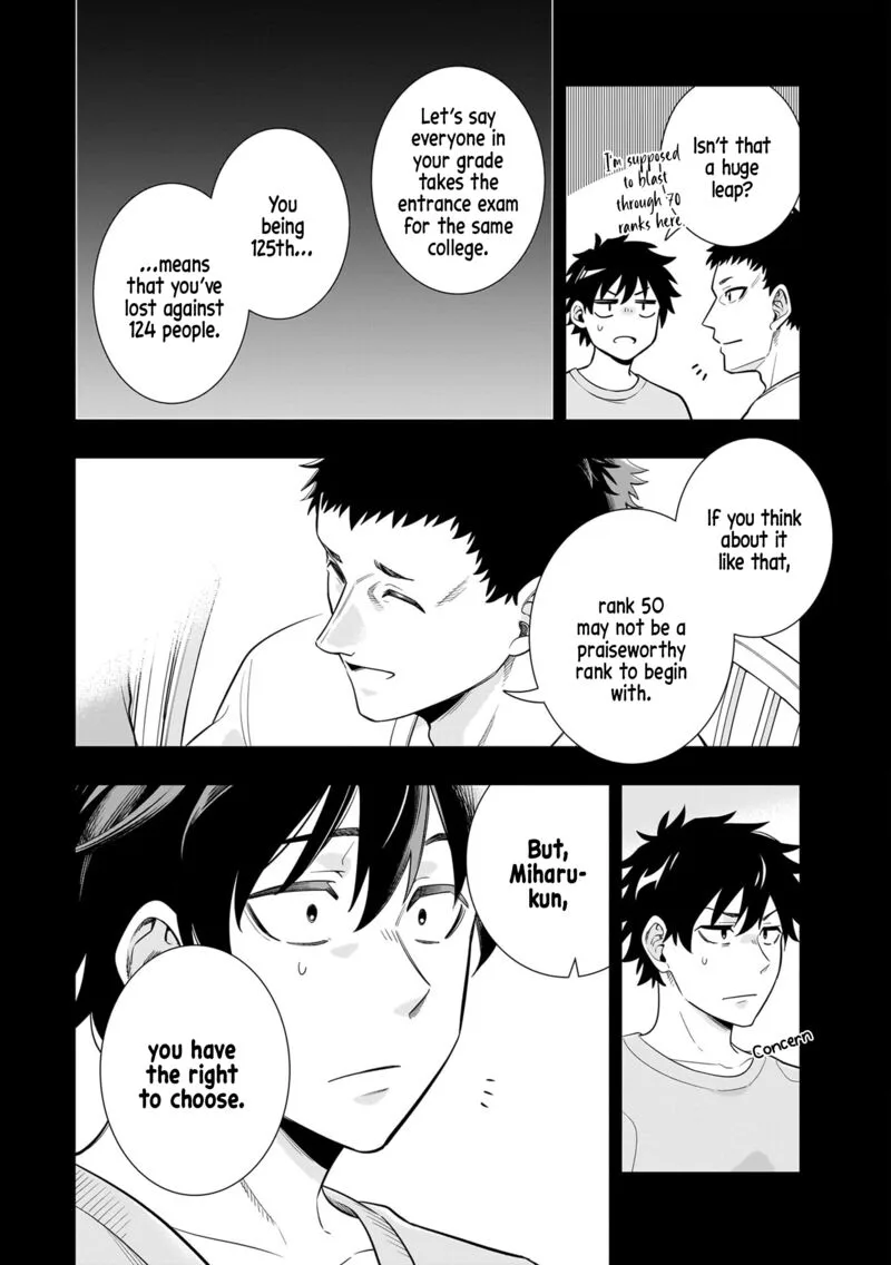 Koori no Hime wa Chiisana Hidamari de Tokasaretai Chapter 8 page 10