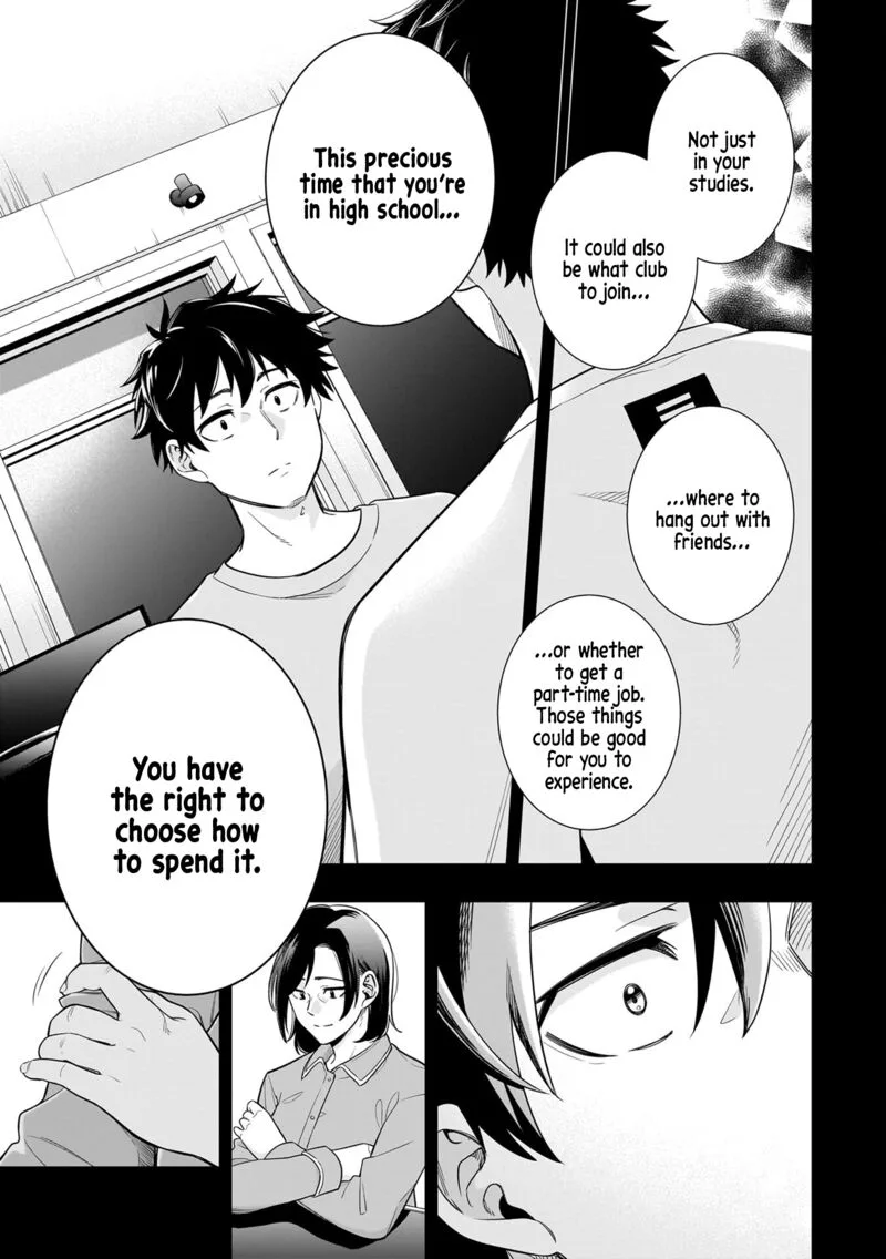 Koori no Hime wa Chiisana Hidamari de Tokasaretai Chapter 8 page 11