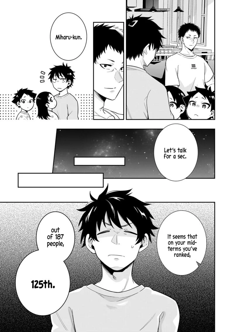 Koori no Hime wa Chiisana Hidamari de Tokasaretai Chapter 8 page 3