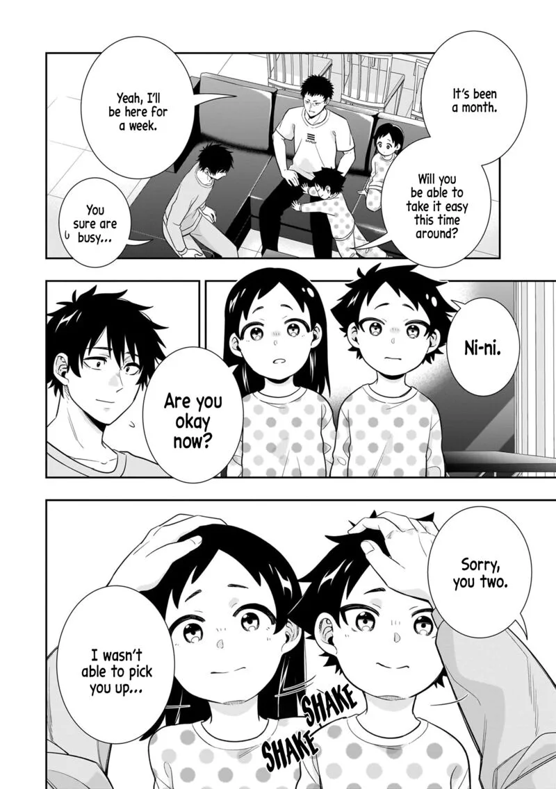 Koori no Hime wa Chiisana Hidamari de Tokasaretai Chapter 8 page 2