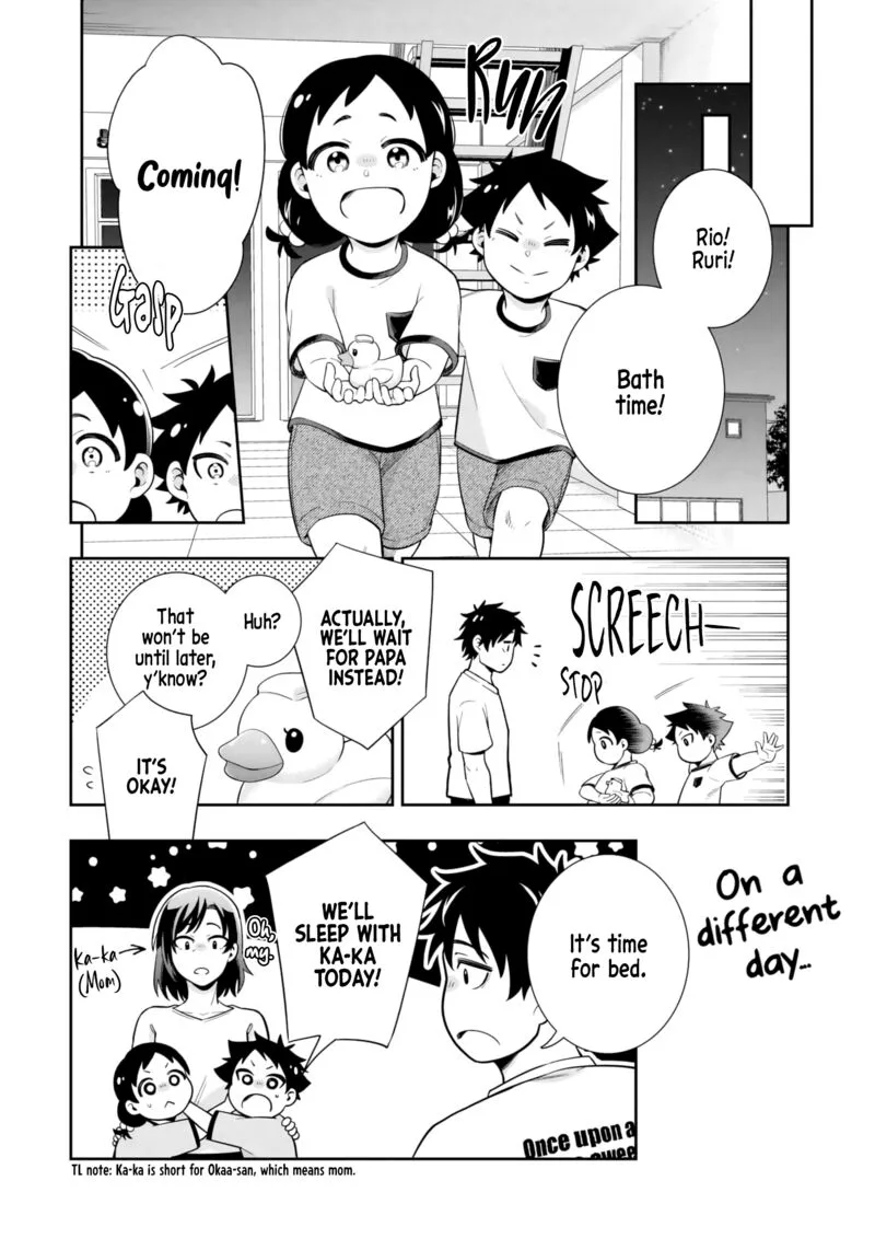 Koori no Hime wa Chiisana Hidamari de Tokasaretai Chapter 9 page 8