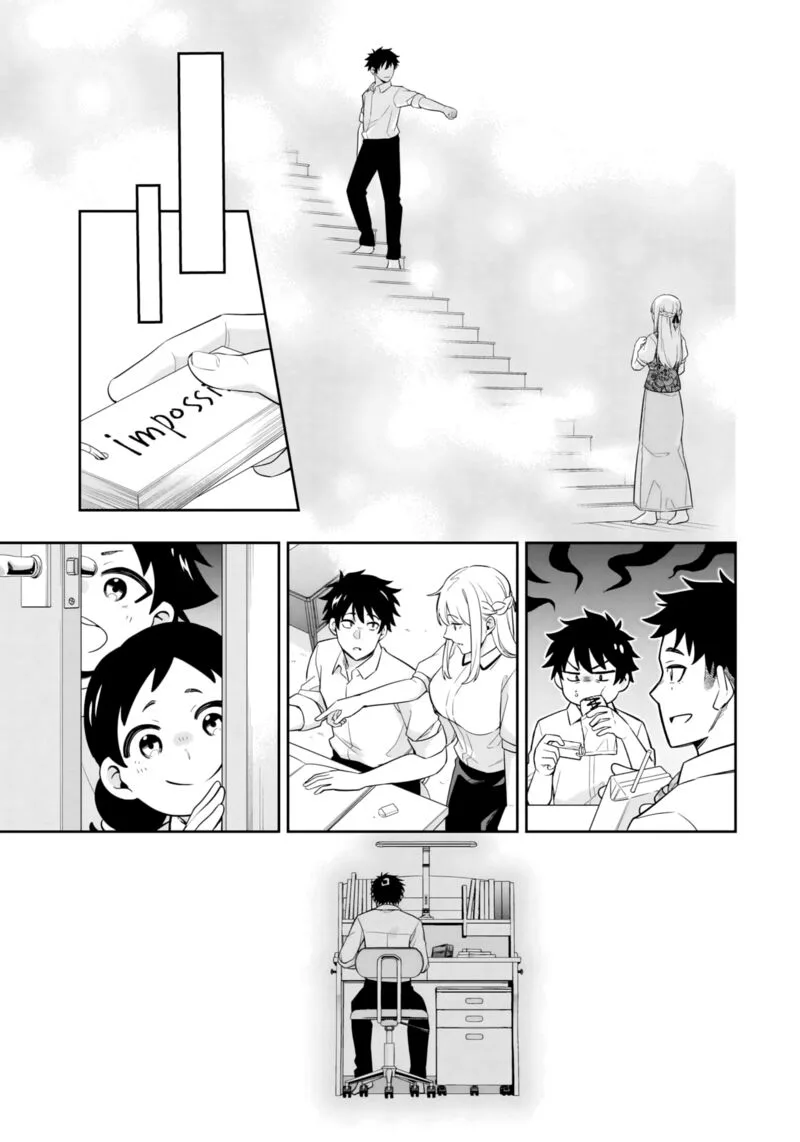 Koori no Hime wa Chiisana Hidamari de Tokasaretai Chapter 9 page 19