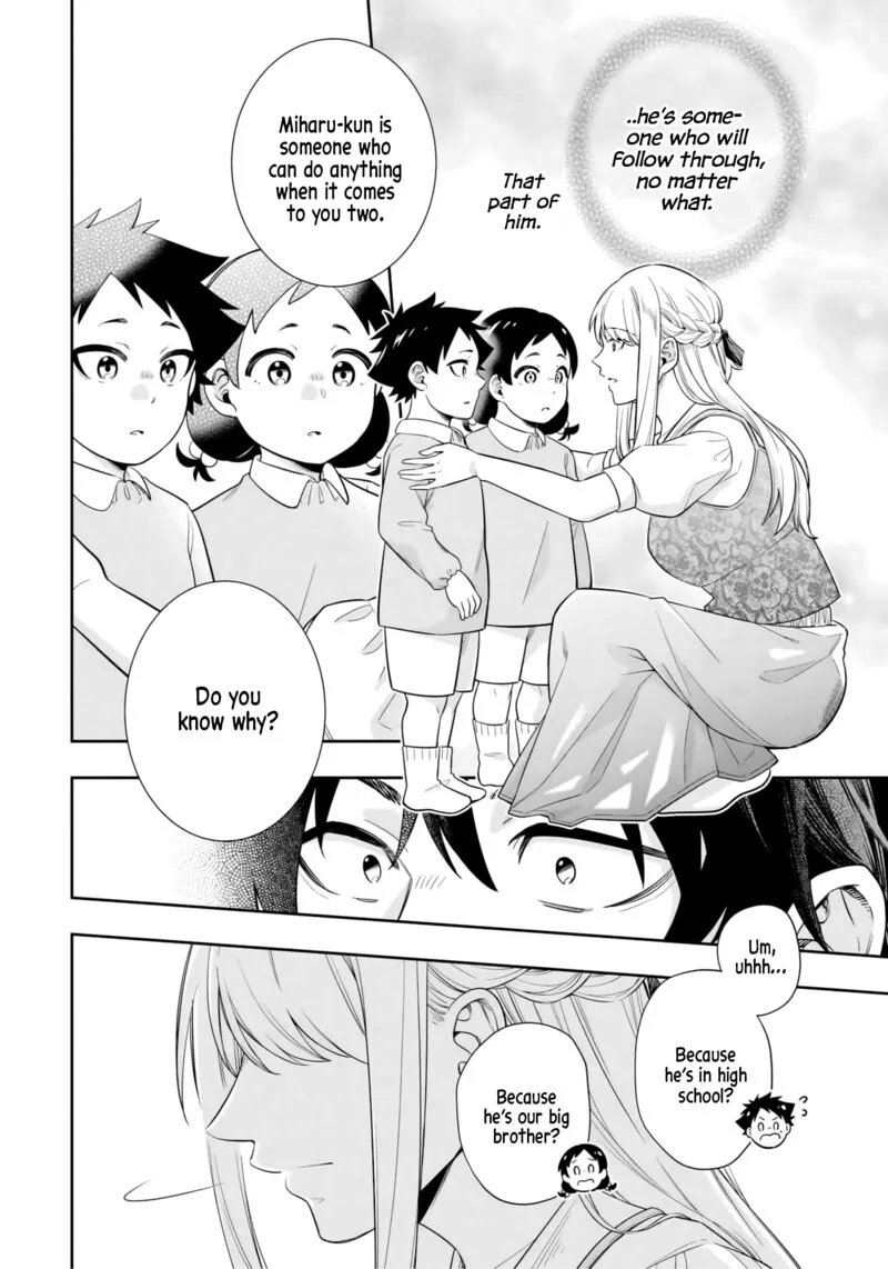 Koori no Hime wa Chiisana Hidamari de Tokasaretai Chapter 9 page 14