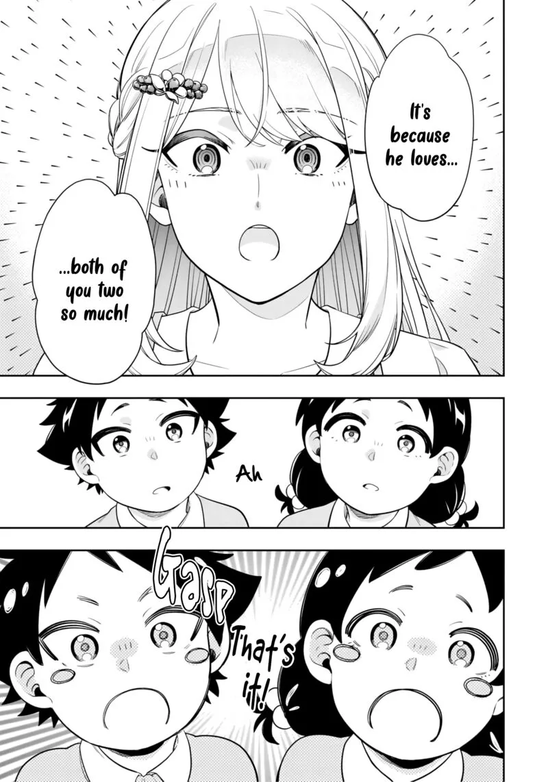 Koori no Hime wa Chiisana Hidamari de Tokasaretai Chapter 9 page 15