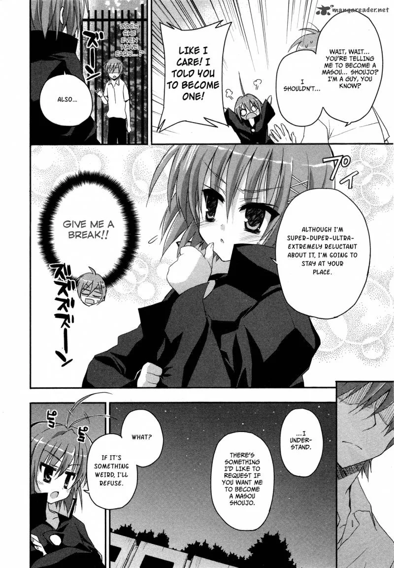 Kore wa Zombie desu ka? Chapter 1 page 32