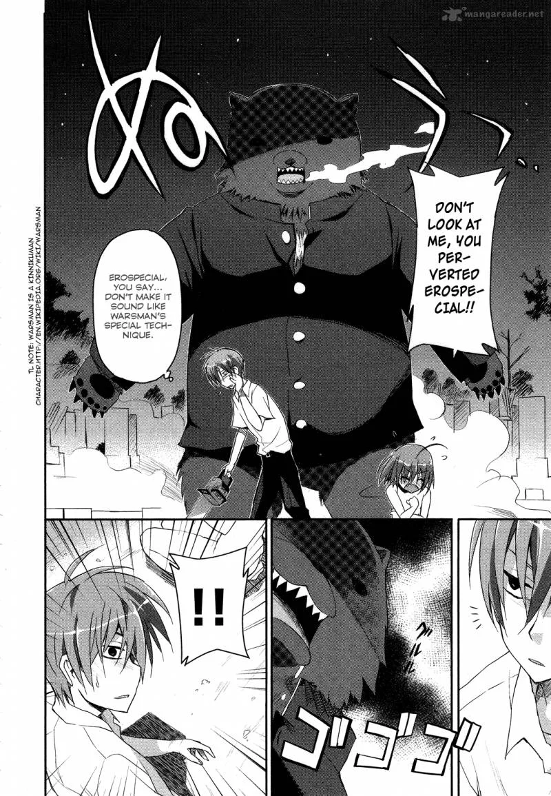 Kore wa Zombie desu ka? Chapter 1 page 18