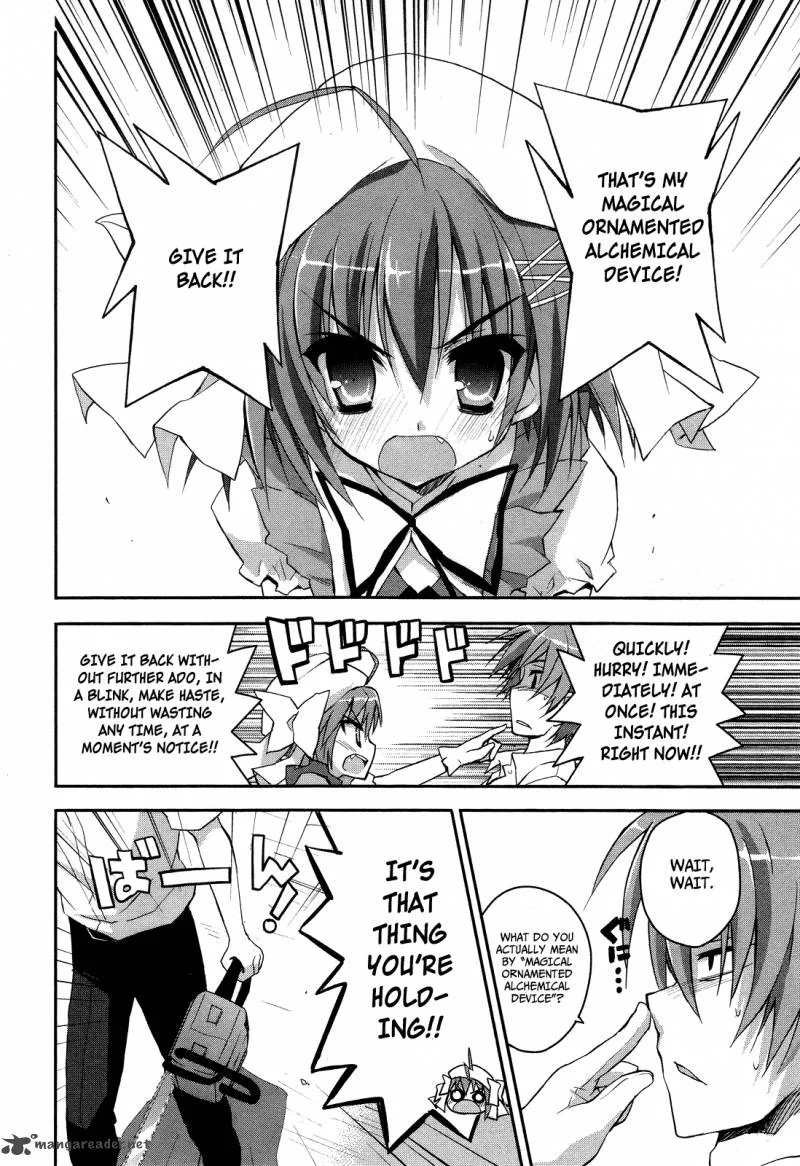 Kore wa Zombie desu ka? Chapter 1 page 14