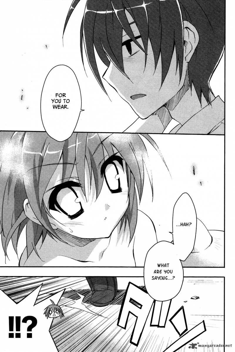 Kore wa Zombie desu ka? Chapter 1 page 21
