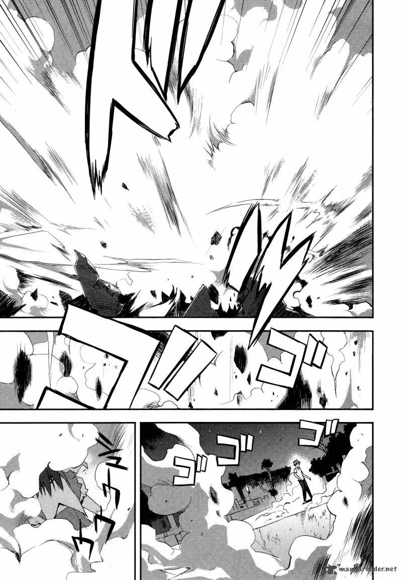 Kore wa Zombie desu ka? Chapter 1 page 11