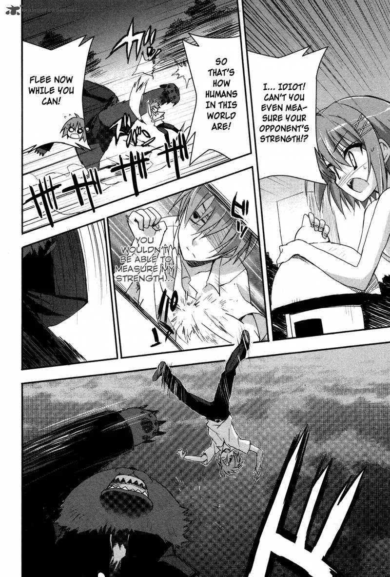 Kore wa Zombie desu ka? Chapter 1 page 22