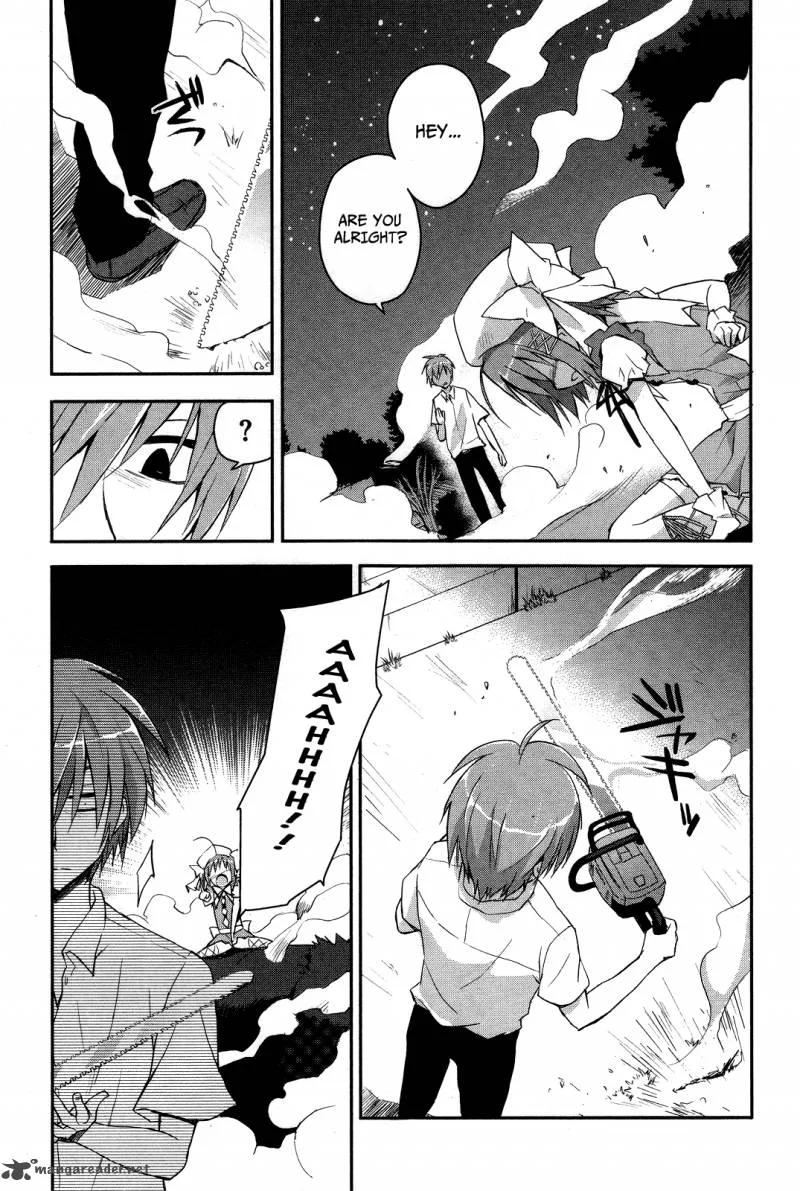Kore wa Zombie desu ka? Chapter 1 page 13