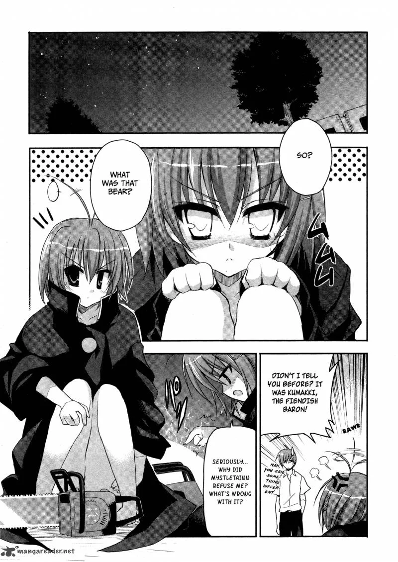Kore wa Zombie desu ka? Chapter 1 page 26