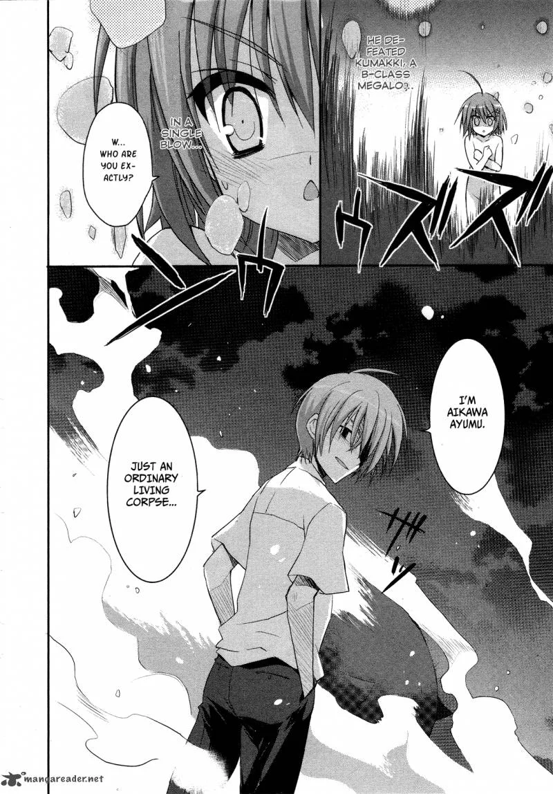 Kore wa Zombie desu ka? Chapter 1 page 25
