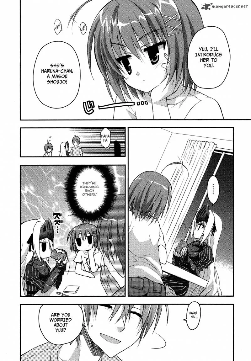 Kore wa Zombie desu ka? Chapter 1 page 39