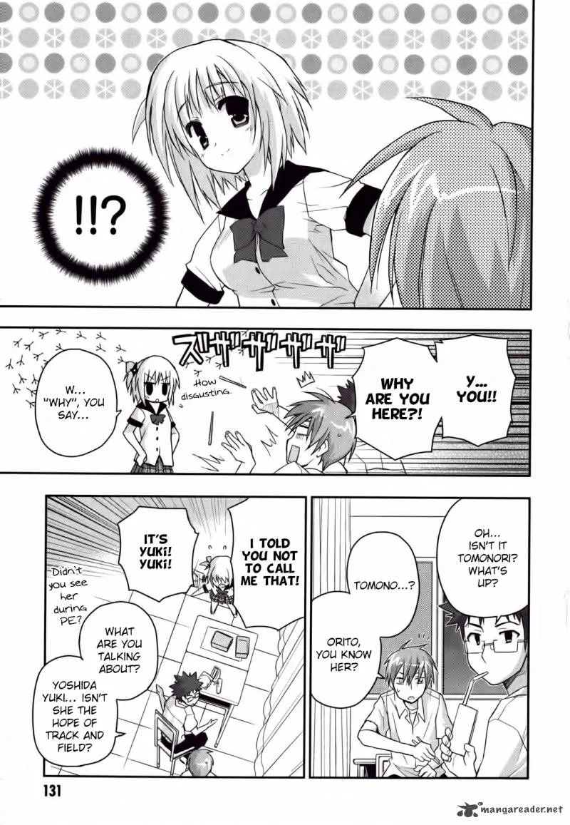 Kore wa Zombie desu ka? Chapter 10 page 13