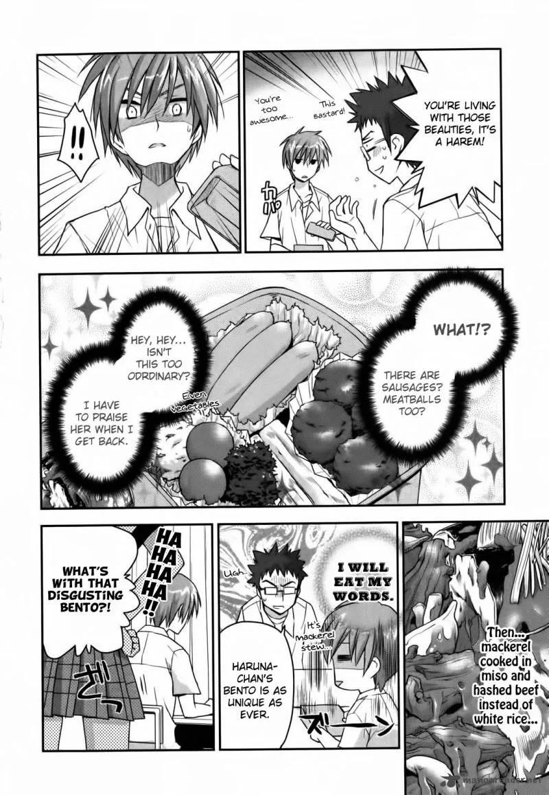 Kore wa Zombie desu ka? Chapter 10 page 12