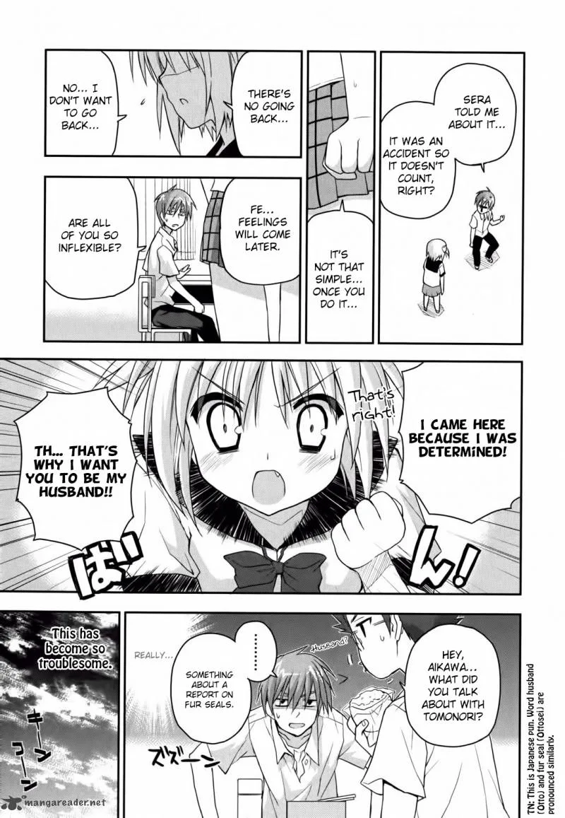 Kore wa Zombie desu ka? Chapter 10 page 15