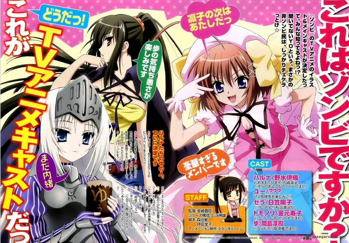 Kore wa Zombie desu ka? Chapter 10 page 2