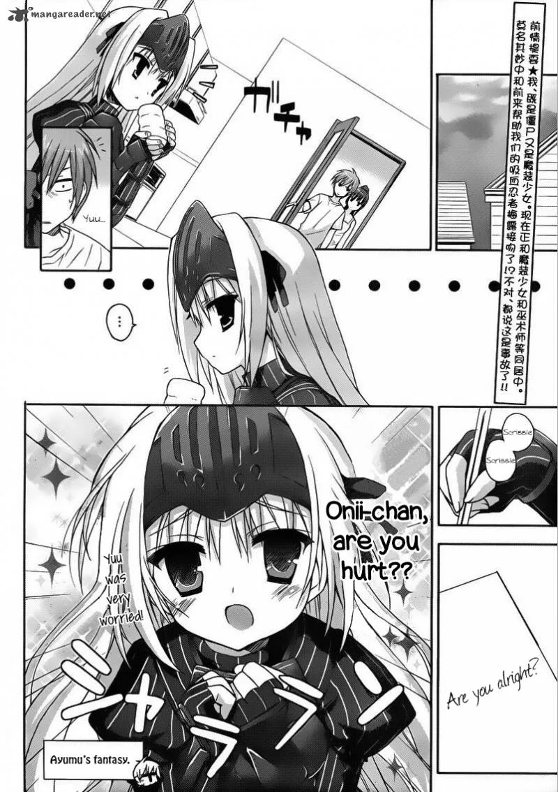 Kore wa Zombie desu ka? Chapter 10 page 4