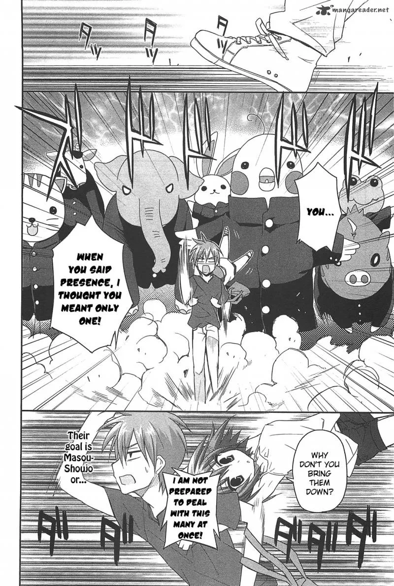 Kore wa Zombie desu ka? Chapter 11 page 31