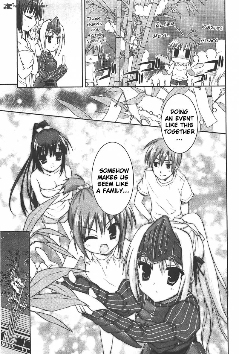 Kore wa Zombie desu ka? Chapter 11 page 28
