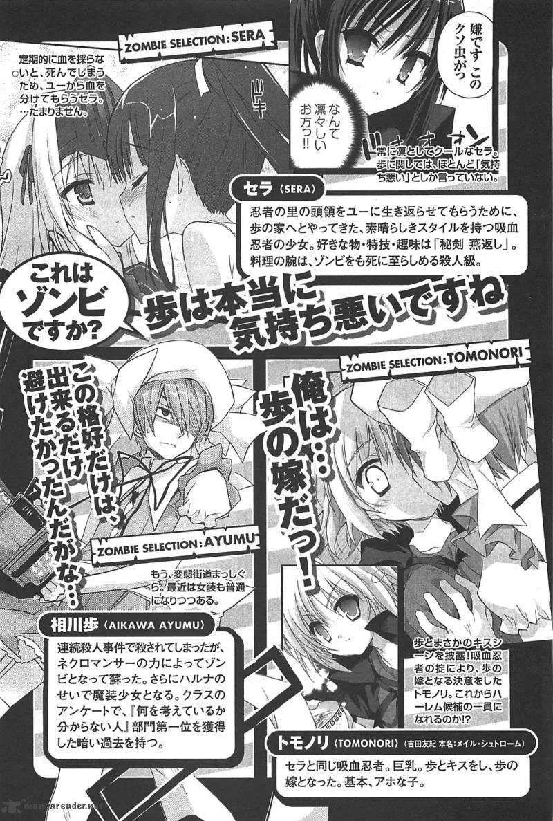 Kore wa Zombie desu ka? Chapter 11 page 9