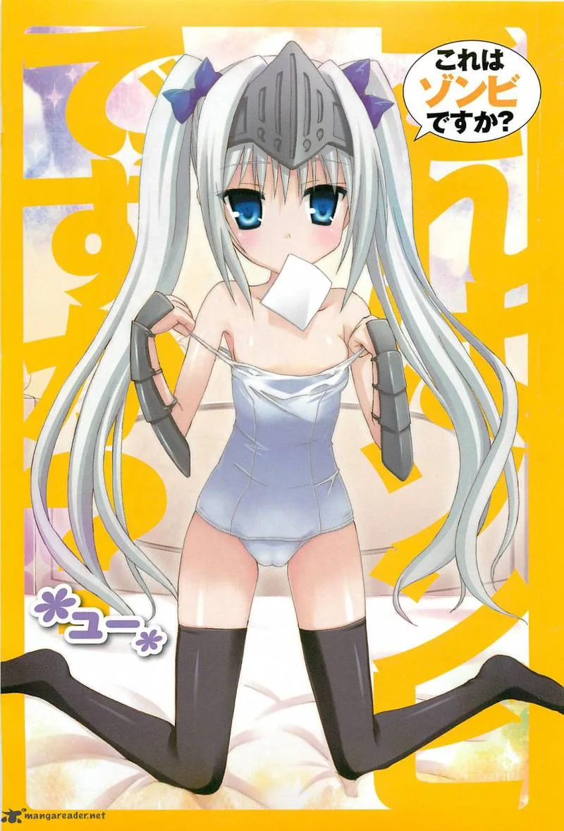 Kore wa Zombie desu ka? Chapter 11 page 4