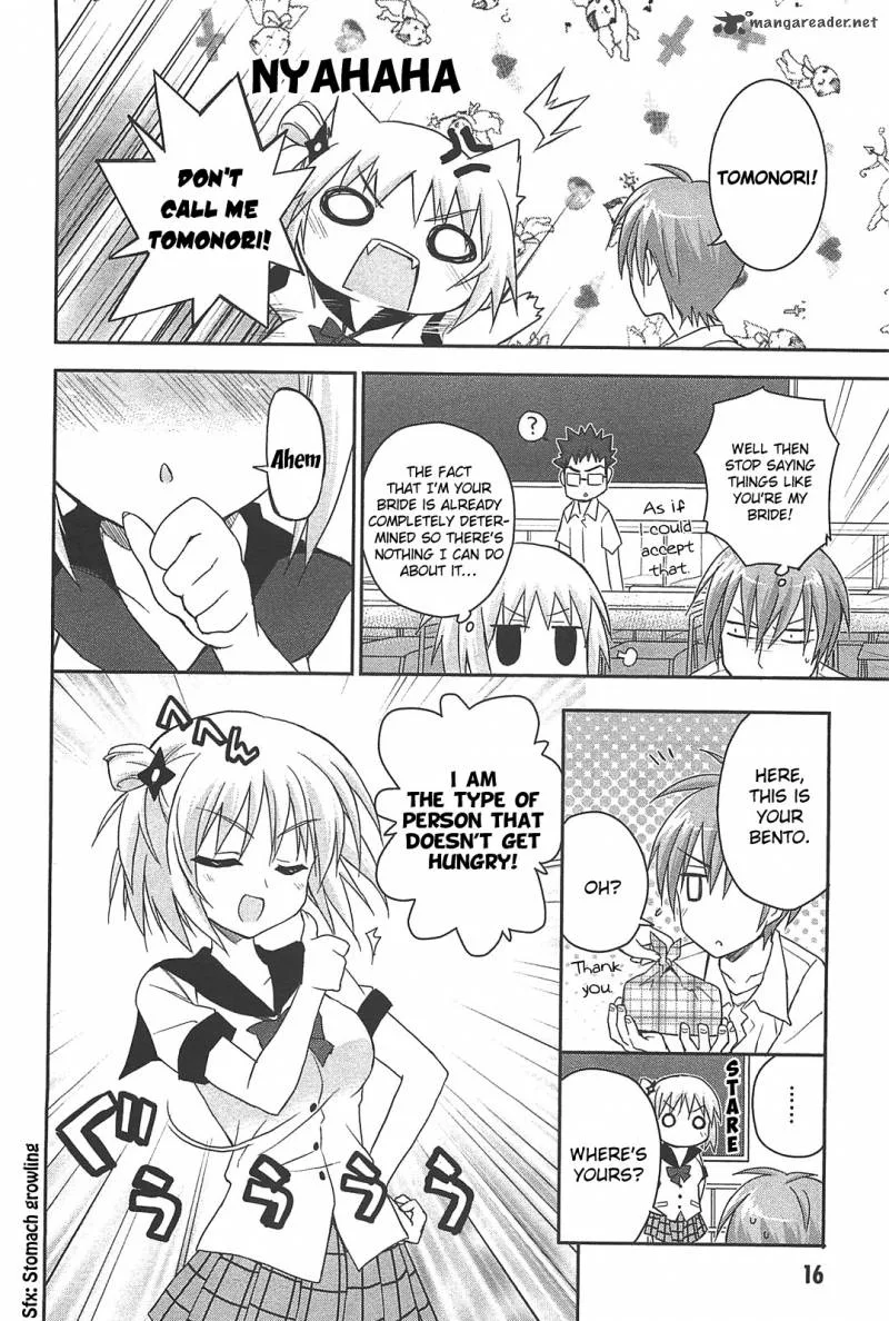 Kore wa Zombie desu ka? Chapter 11 page 19