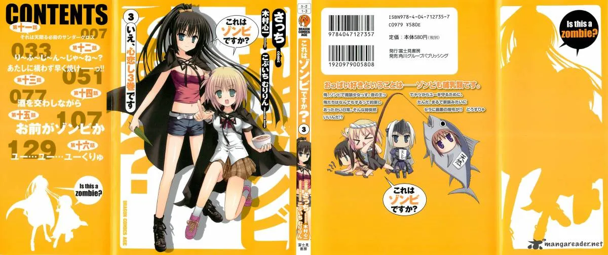 Kore wa Zombie desu ka? Chapter 11 page 2