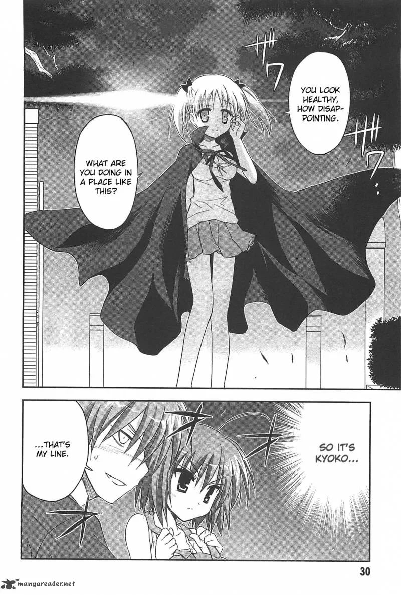 Kore wa Zombie desu ka? Chapter 11 page 33