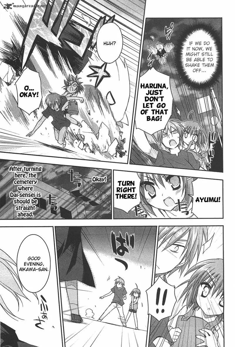 Kore wa Zombie desu ka? Chapter 11 page 32