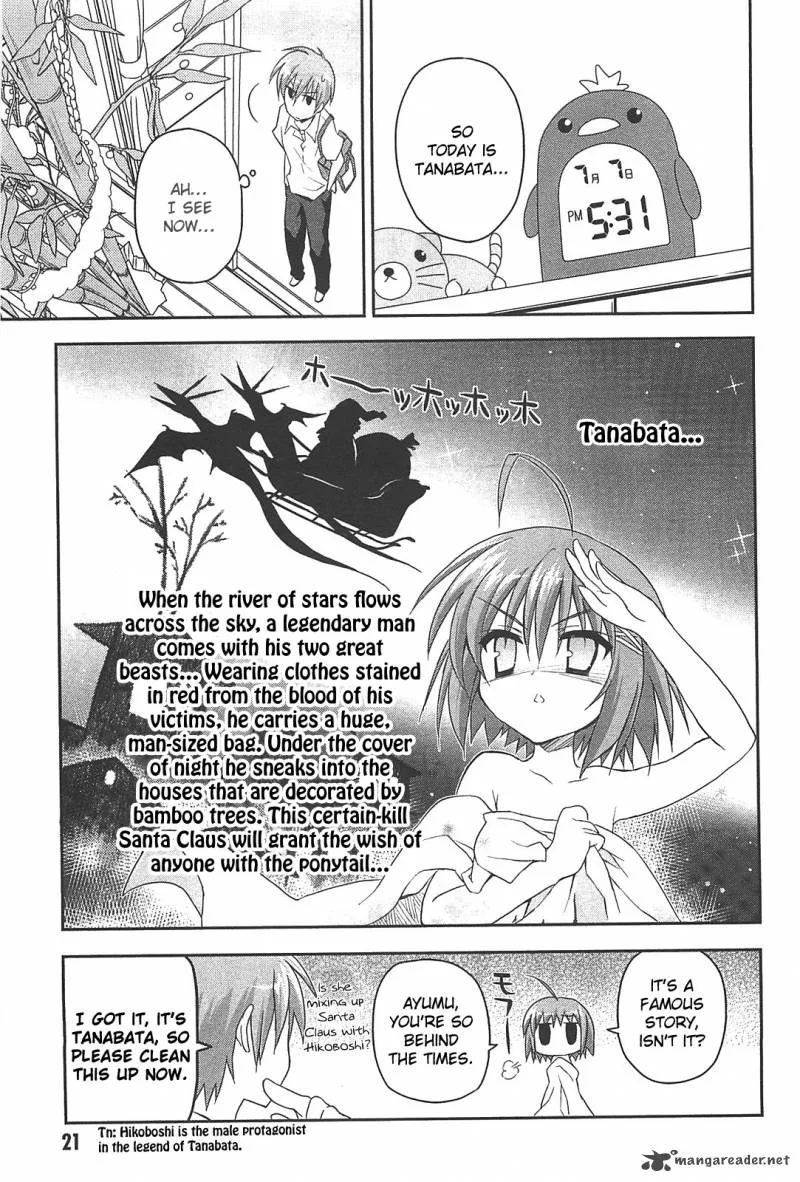 Kore wa Zombie desu ka? Chapter 11 page 24