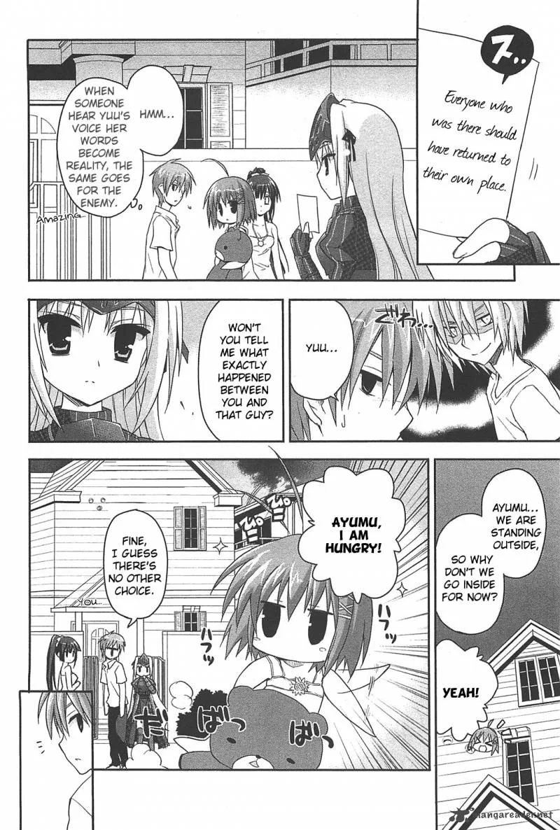 Kore wa Zombie desu ka? Chapter 11 page 11