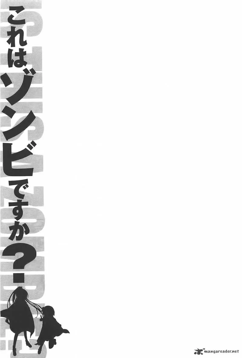 Kore wa Zombie desu ka? Chapter 12 page 18