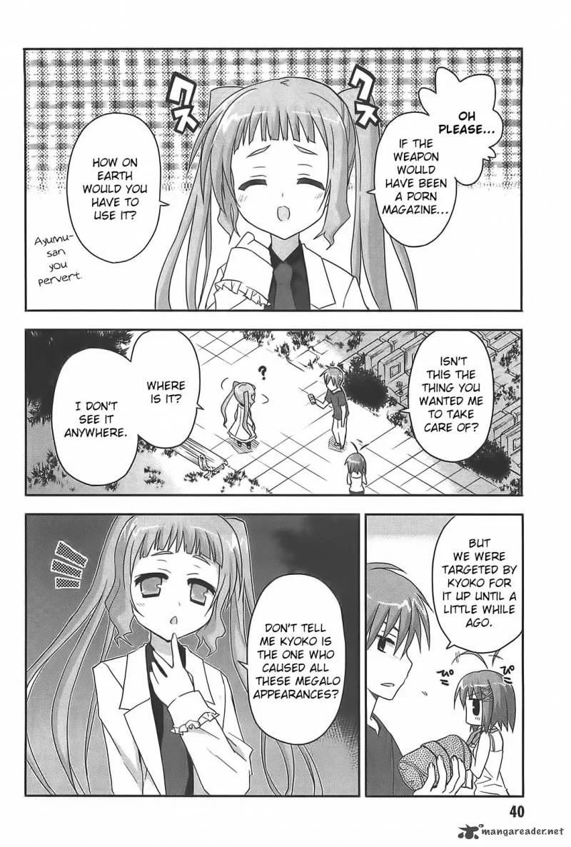 Kore wa Zombie desu ka? Chapter 12 page 9