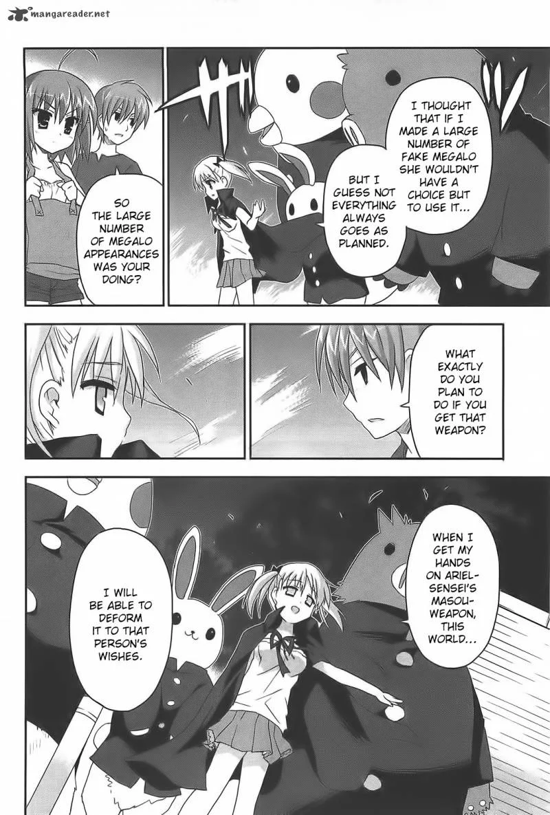 Kore wa Zombie desu ka? Chapter 12 page 5