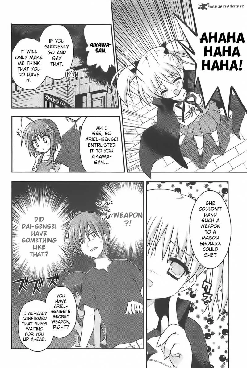 Kore wa Zombie desu ka? Chapter 12 page 3