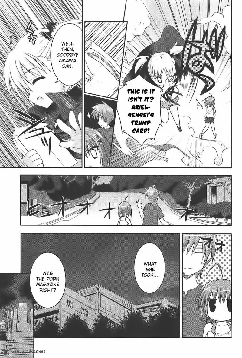 Kore wa Zombie desu ka? Chapter 12 page 8