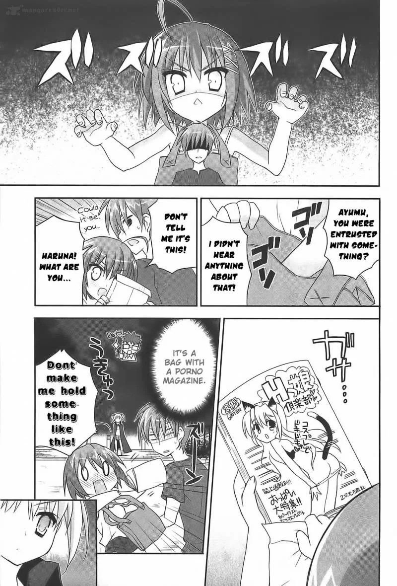 Kore wa Zombie desu ka? Chapter 12 page 4