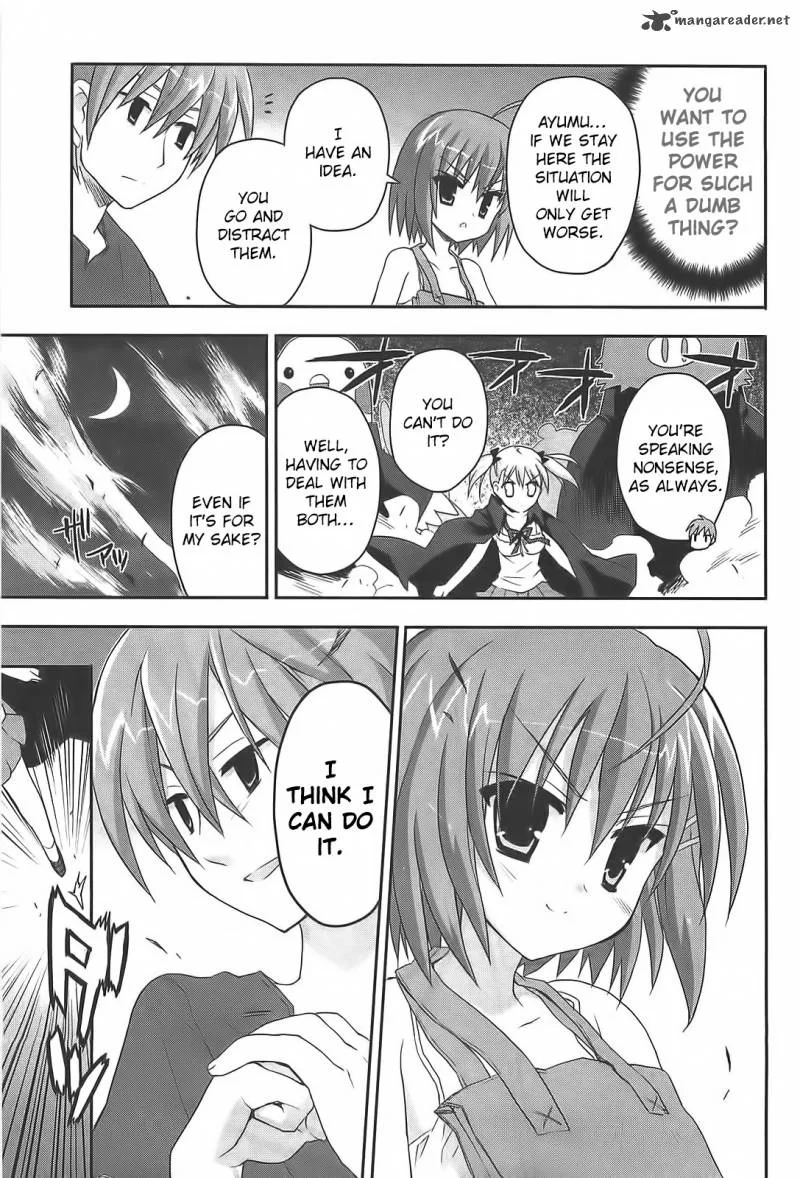 Kore wa Zombie desu ka? Chapter 12 page 6
