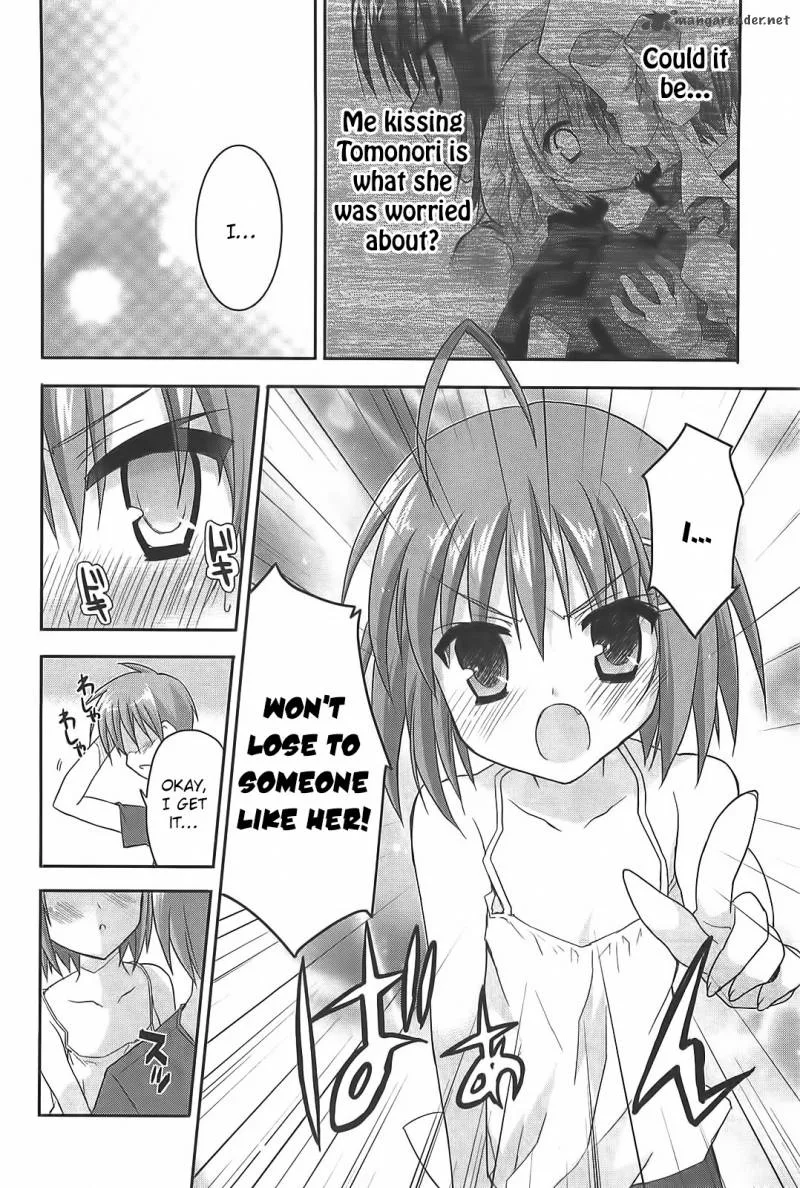 Kore wa Zombie desu ka? Chapter 12 page 15