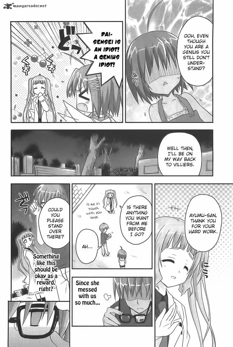 Kore wa Zombie desu ka? Chapter 12 page 11