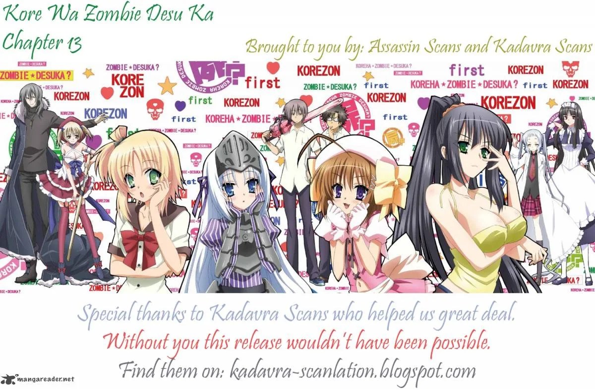 Kore wa Zombie desu ka? Chapter 13 page 1