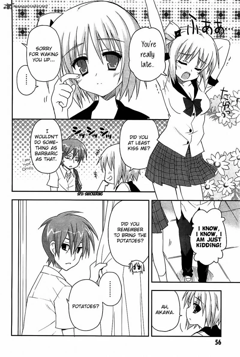 Kore wa Zombie desu ka? Chapter 13 page 9