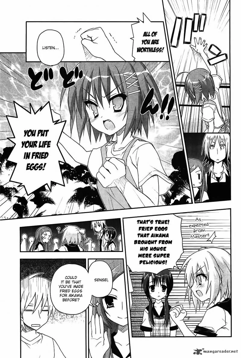 Kore wa Zombie desu ka? Chapter 13 page 14