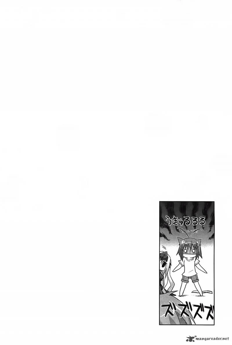 Kore wa Zombie desu ka? Chapter 13 page 29