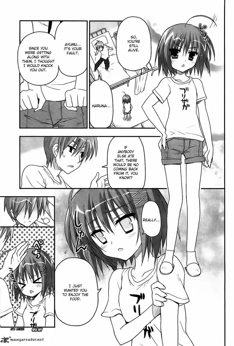 Kore wa Zombie desu ka? Chapter 13 page 22